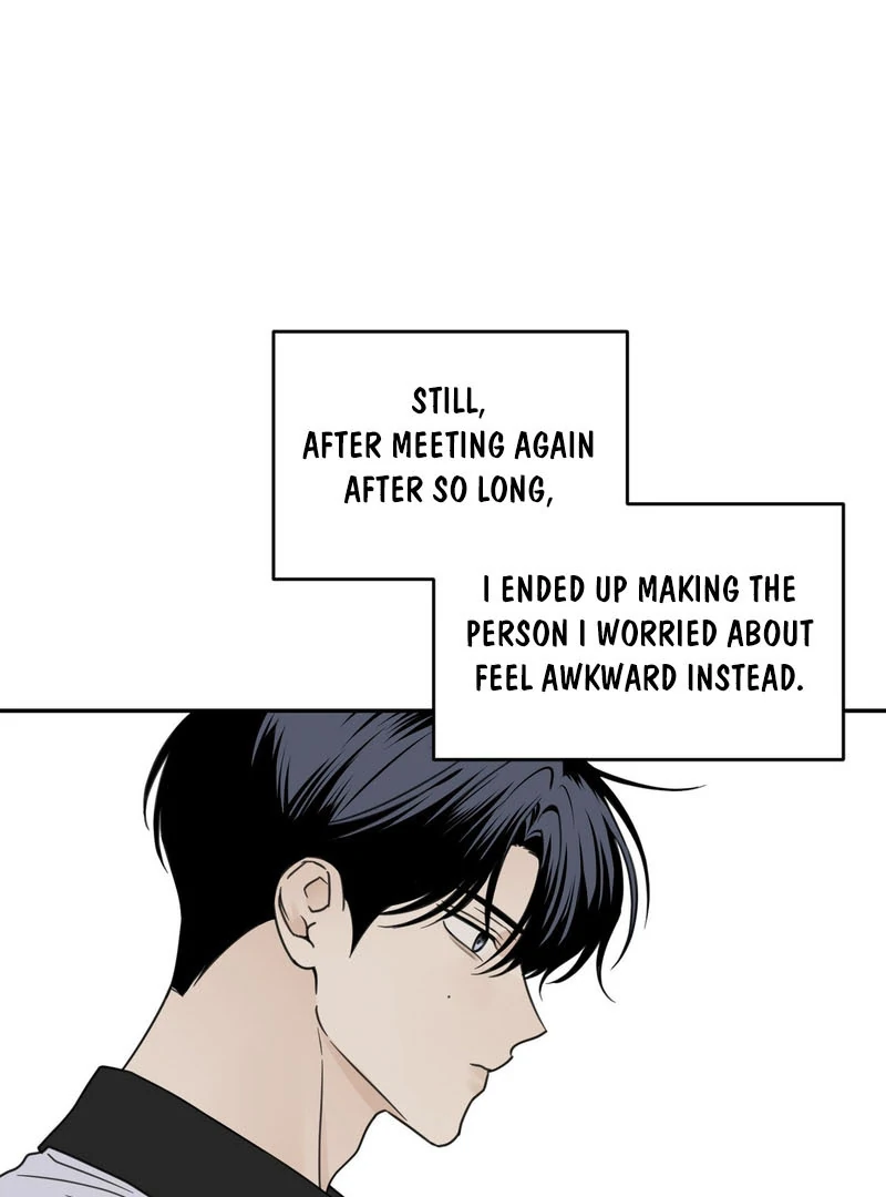 the emotional monsoon ( PARADISE SCANS ) - Chapter 2 manhwa