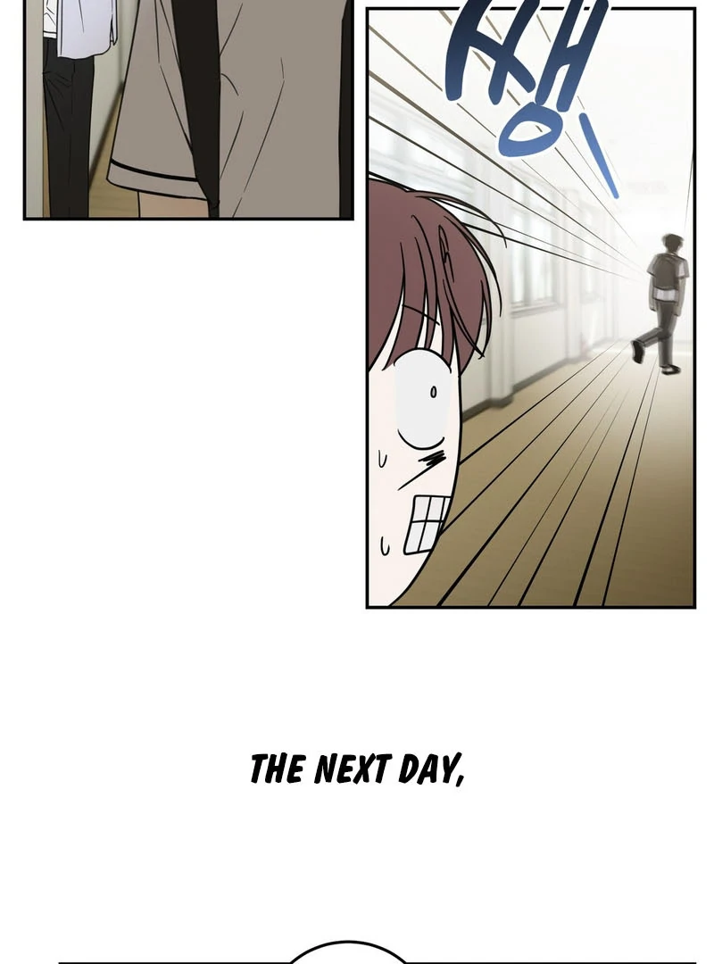 the emotional monsoon ( PARADISE SCANS ) - Chapter 2 manhwa