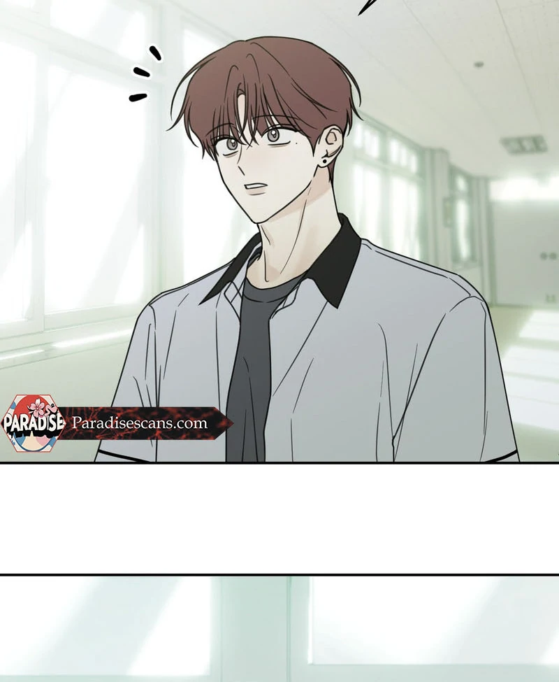 the emotional monsoon ( PARADISE SCANS ) - Chapter 2 manhwa