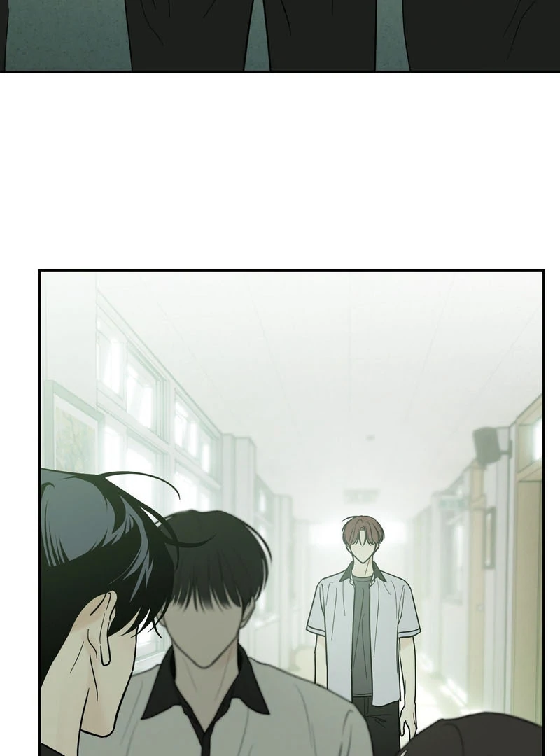 the emotional monsoon ( PARADISE SCANS ) - Chapter 2 manhwa