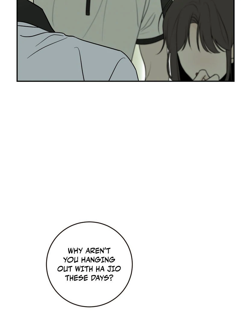 the emotional monsoon ( PARADISE SCANS ) - Chapter 2 manhwa
