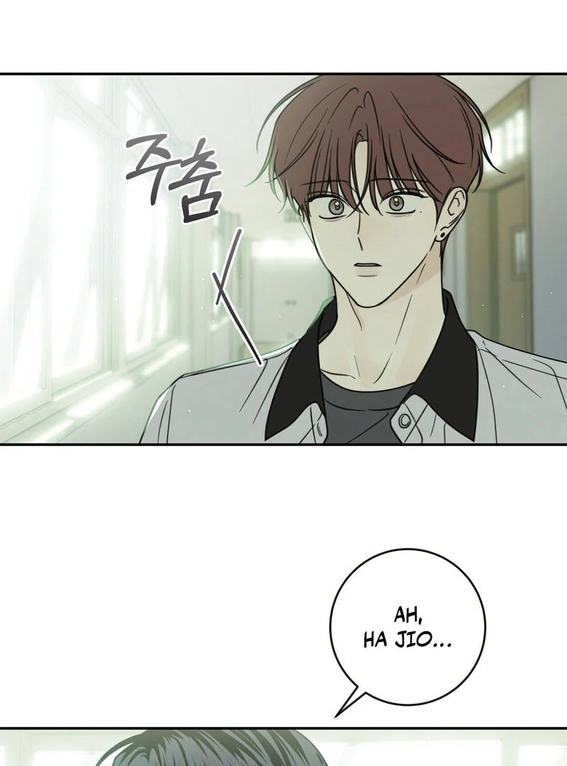 the emotional monsoon ( PARADISE SCANS ) - Chapter 2 manhwa