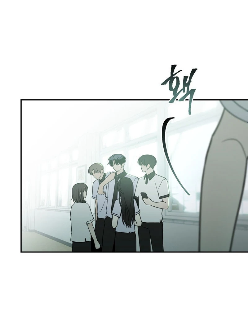 the emotional monsoon ( PARADISE SCANS ) - Chapter 2 manhwa