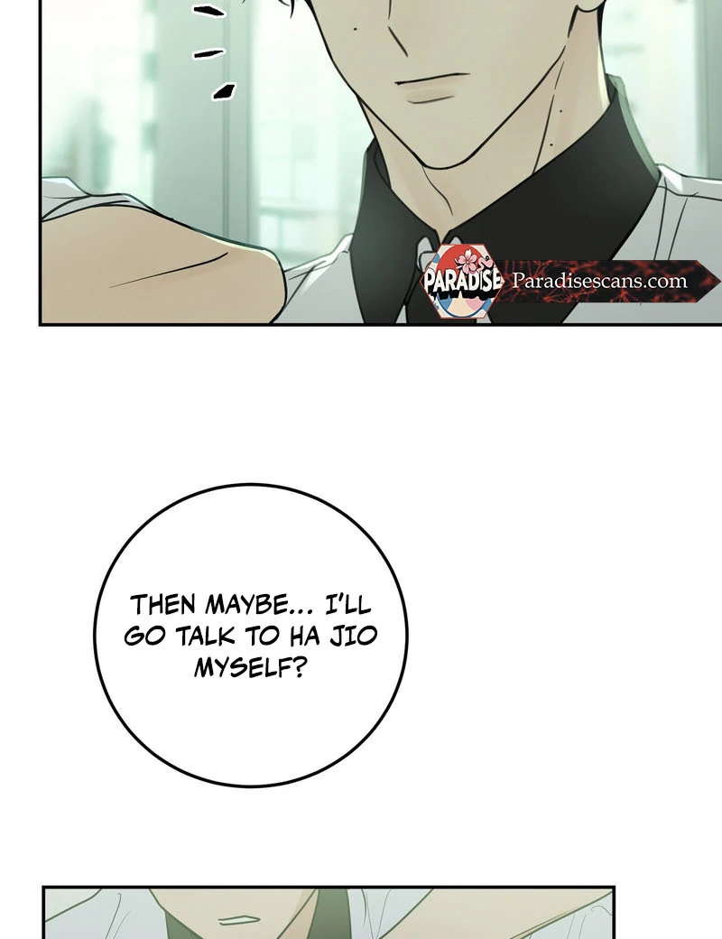 the emotional monsoon ( PARADISE SCANS ) - Chapter 2 manhwa