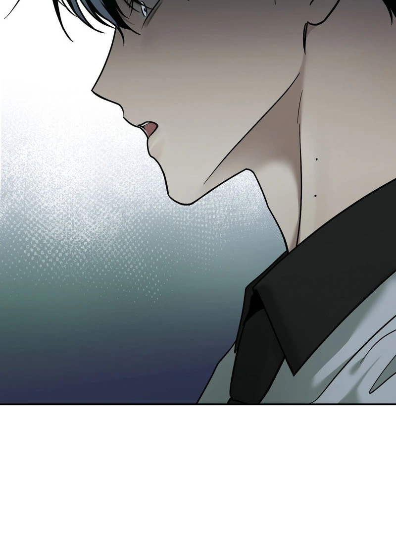 the emotional monsoon ( PARADISE SCANS ) - Chapter 2 manhwa