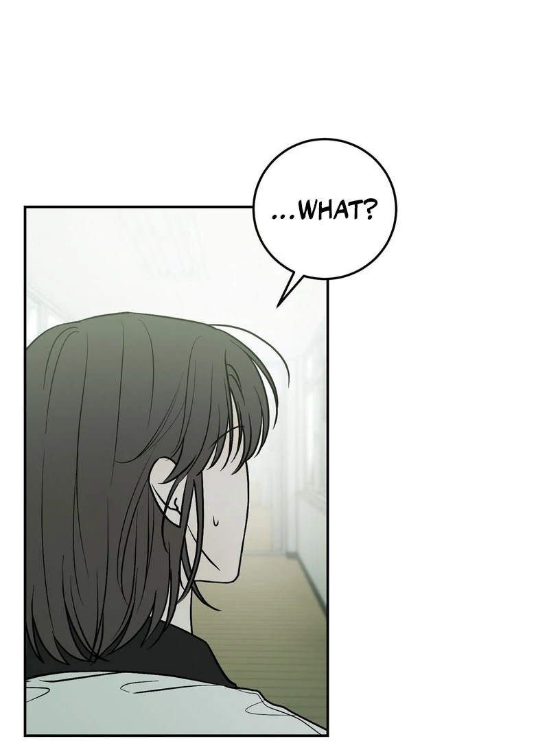 the emotional monsoon ( PARADISE SCANS ) - Chapter 2 manhwa