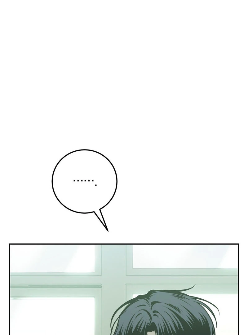 the emotional monsoon ( PARADISE SCANS ) - Chapter 2 manhwa