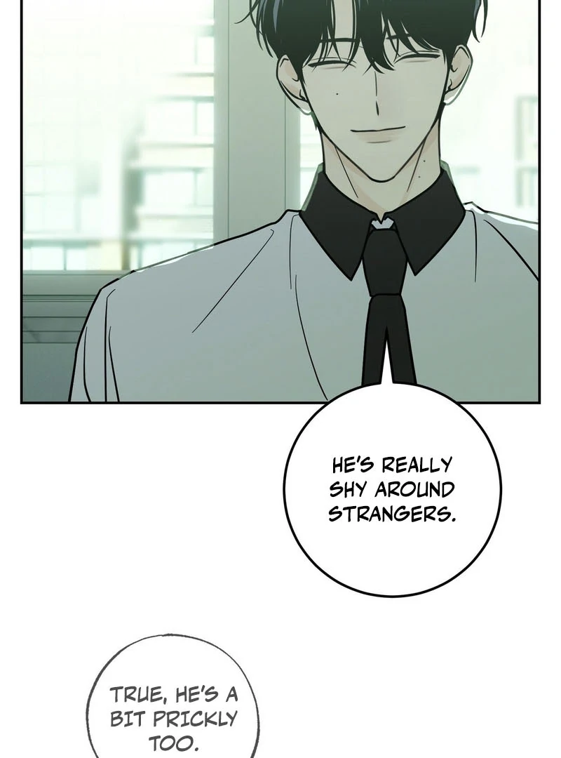 the emotional monsoon ( PARADISE SCANS ) - Chapter 2 manhwa