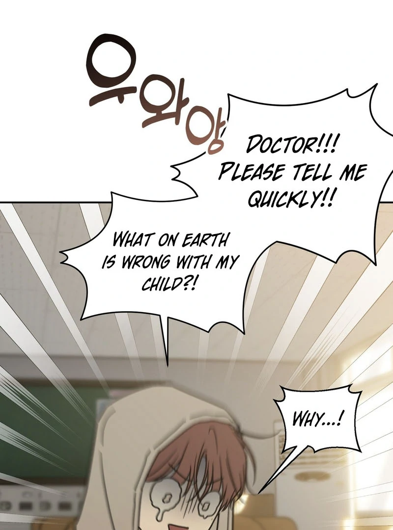 the emotional monsoon ( PARADISE SCANS ) - Chapter 2 manhwa