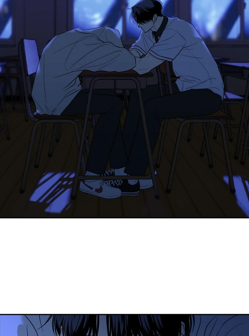the emotional monsoon ( PARADISE SCANS ) - Chapter 2 manhwa
