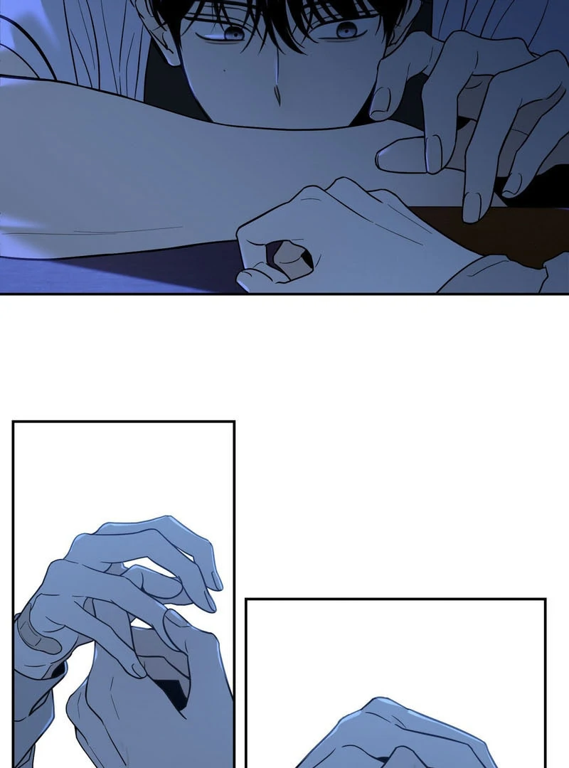 the emotional monsoon ( PARADISE SCANS ) - Chapter 2 manhwa