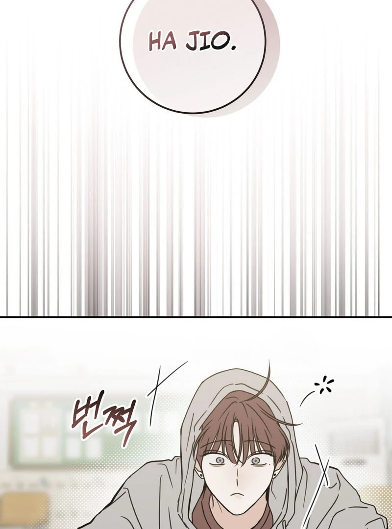 the emotional monsoon ( PARADISE SCANS ) - Chapter 3 manhwa