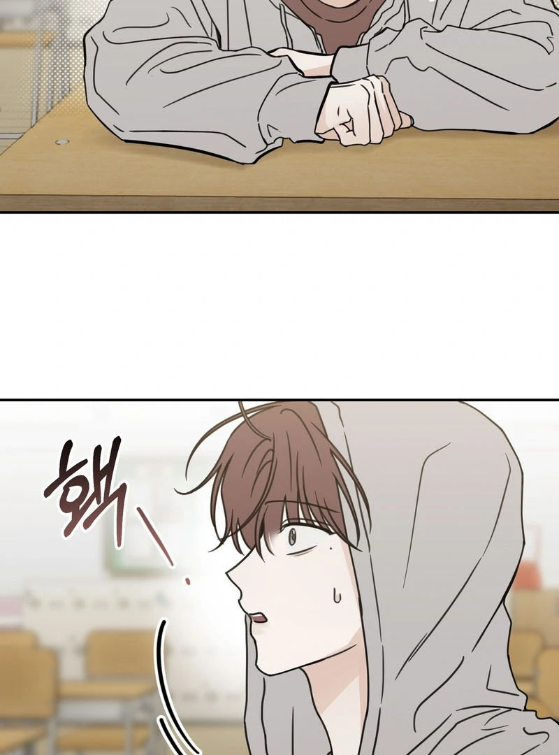 the emotional monsoon ( PARADISE SCANS ) - Chapter 3 manhwa