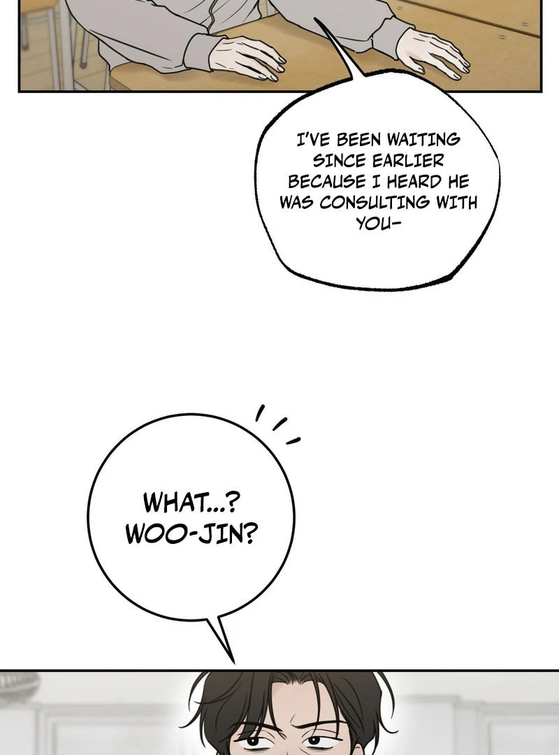 the emotional monsoon ( PARADISE SCANS ) - Chapter 3 manhwa