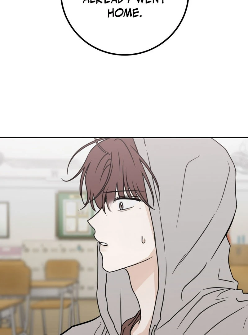 the emotional monsoon ( PARADISE SCANS ) - Chapter 3 manhwa