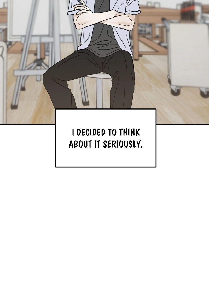 the emotional monsoon ( PARADISE SCANS ) - Chapter 3 manhwa