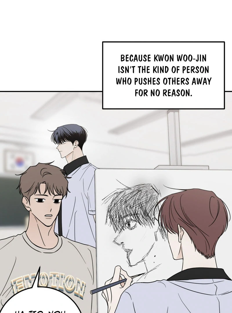 the emotional monsoon ( PARADISE SCANS ) - Chapter 3 manhwa