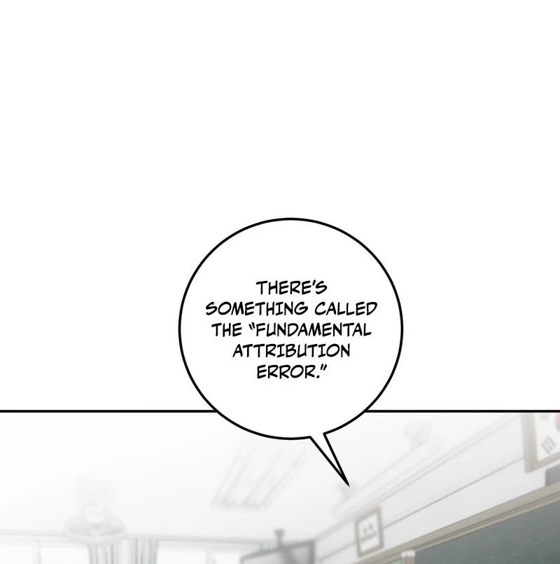 the emotional monsoon ( PARADISE SCANS ) - Chapter 3 manhwa