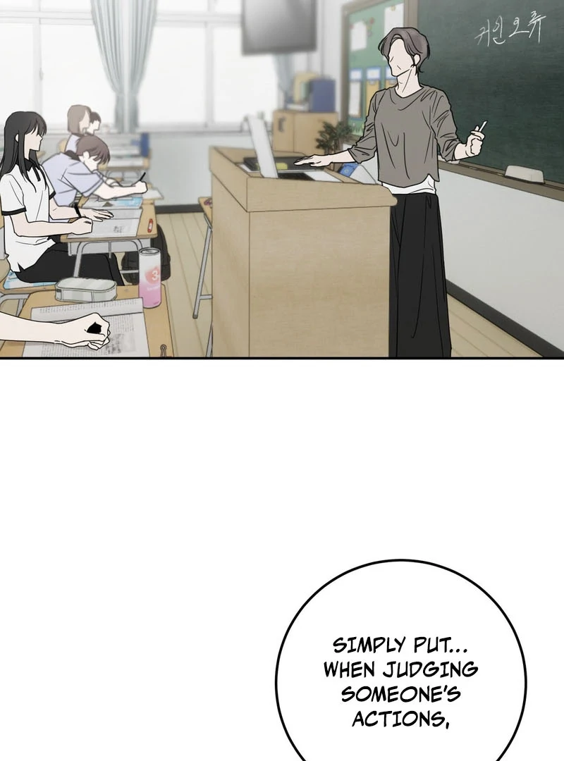 the emotional monsoon ( PARADISE SCANS ) - Chapter 3 manhwa