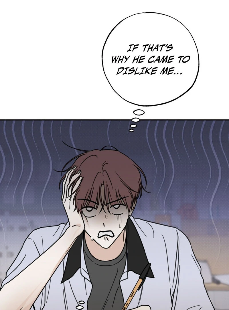 the emotional monsoon ( PARADISE SCANS ) - Chapter 3 manhwa