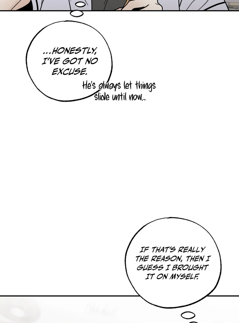the emotional monsoon ( PARADISE SCANS ) - Chapter 3 manhwa
