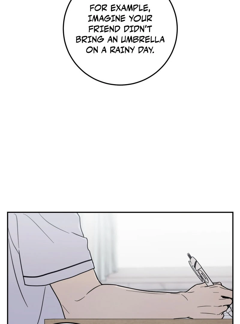 the emotional monsoon ( PARADISE SCANS ) - Chapter 3 manhwa