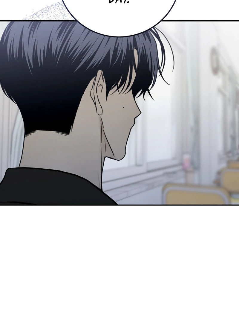 the emotional monsoon ( PARADISE SCANS ) - Chapter 3 manhwa