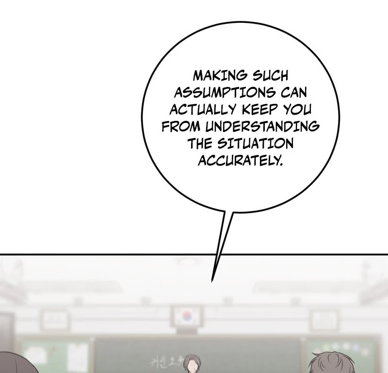 the emotional monsoon ( PARADISE SCANS ) - Chapter 3 manhwa