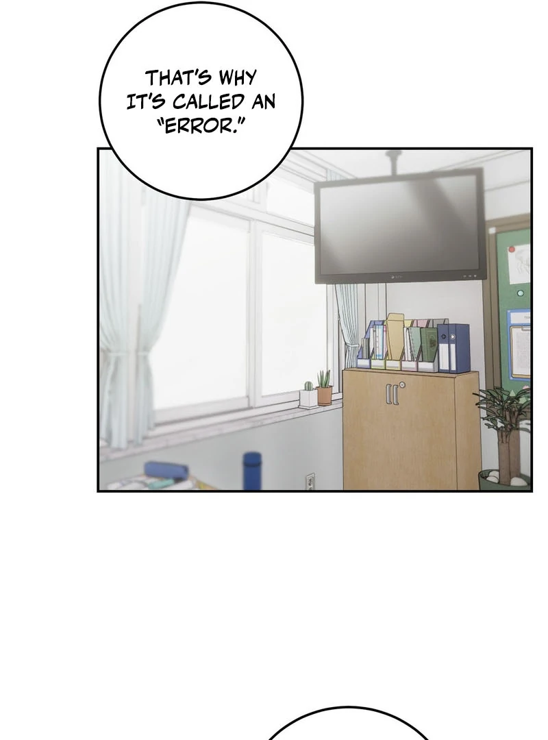 the emotional monsoon ( PARADISE SCANS ) - Chapter 3 manhwa