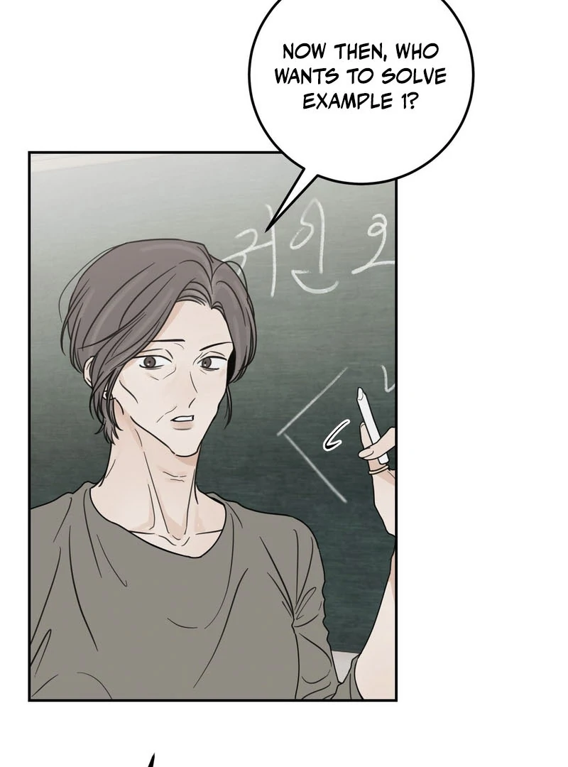 the emotional monsoon ( PARADISE SCANS ) - Chapter 3 manhwa