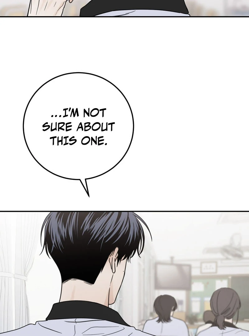 the emotional monsoon ( PARADISE SCANS ) - Chapter 3 manhwa