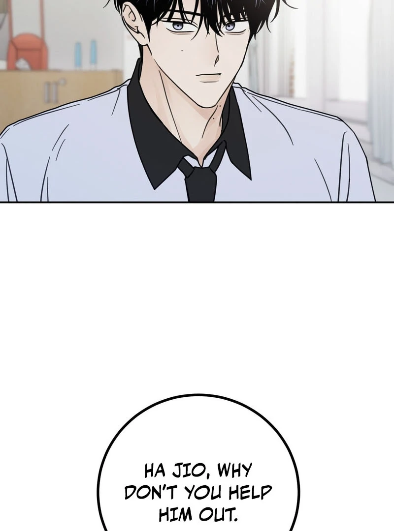 the emotional monsoon ( PARADISE SCANS ) - Chapter 3 manhwa