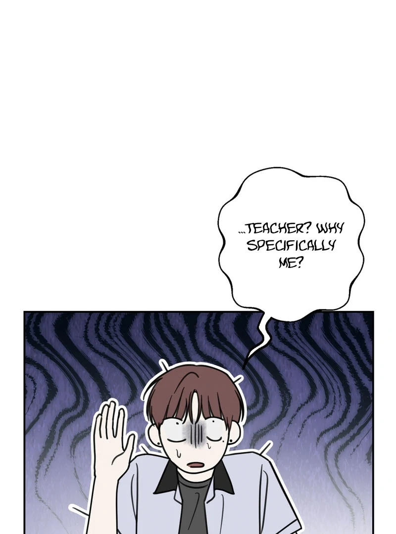 the emotional monsoon ( PARADISE SCANS ) - Chapter 3 manhwa