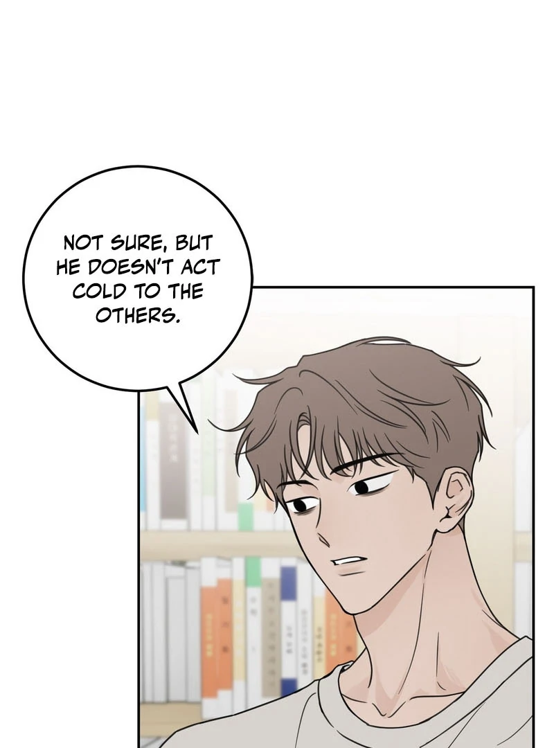 the emotional monsoon ( PARADISE SCANS ) - Chapter 3 manhwa