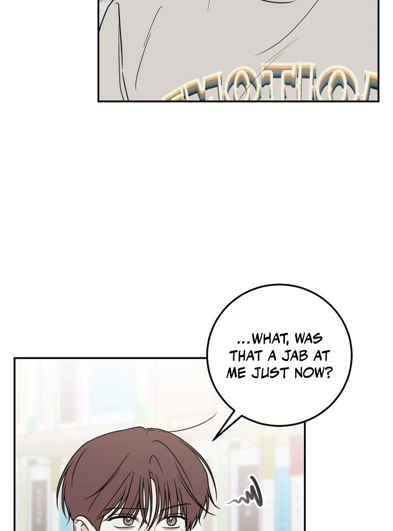 the emotional monsoon ( PARADISE SCANS ) - Chapter 3 manhwa