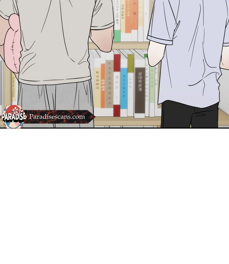 the emotional monsoon ( PARADISE SCANS ) - Chapter 3 manhwa