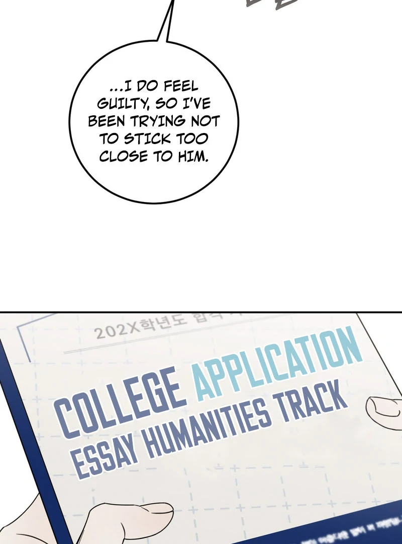 the emotional monsoon ( PARADISE SCANS ) - Chapter 3 manhwa