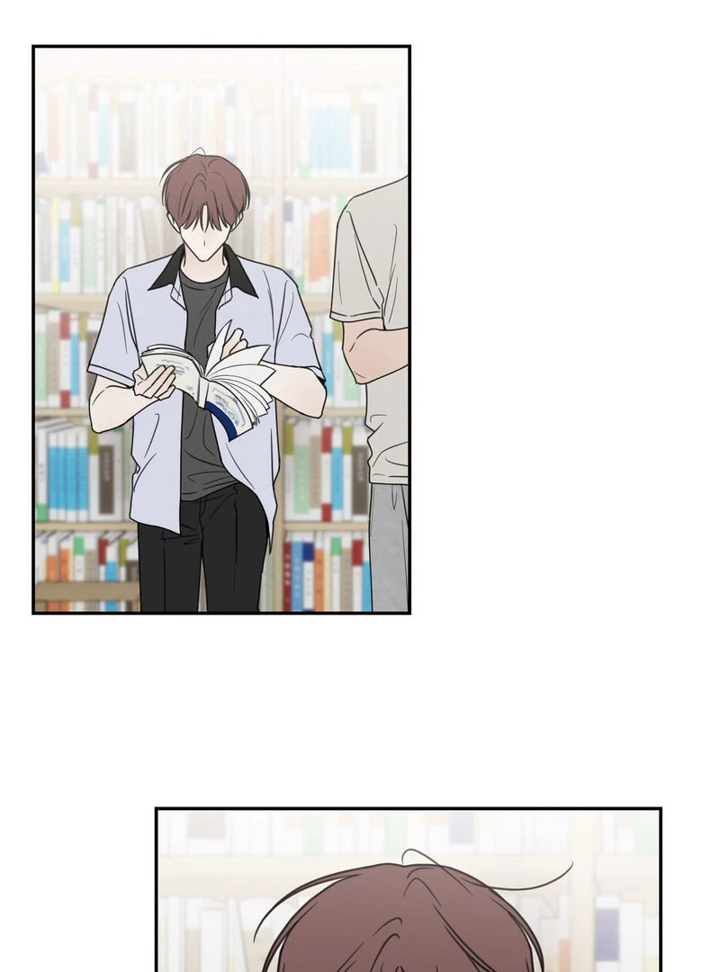 the emotional monsoon ( PARADISE SCANS ) - Chapter 3 manhwa