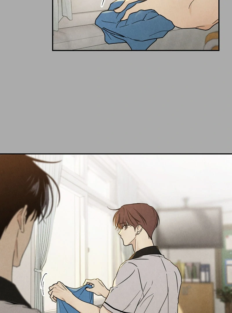 the emotional monsoon ( PARADISE SCANS ) - Chapter 3 manhwa