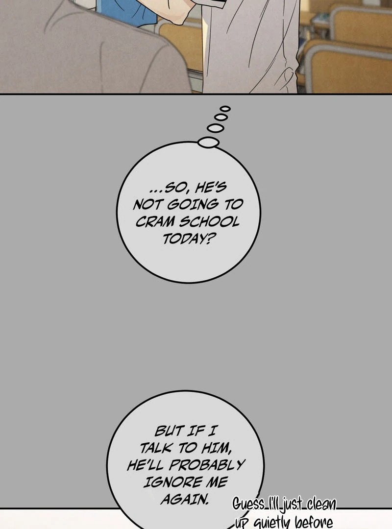the emotional monsoon ( PARADISE SCANS ) - Chapter 3 manhwa