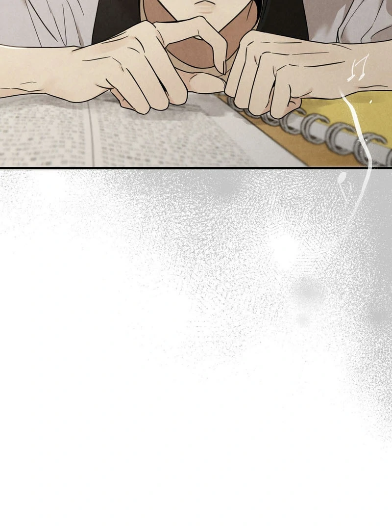 the emotional monsoon ( PARADISE SCANS ) - Chapter 3 manhwa