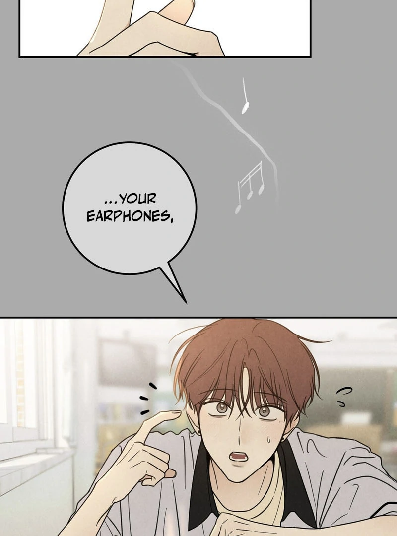 the emotional monsoon ( PARADISE SCANS ) - Chapter 4 manhwa