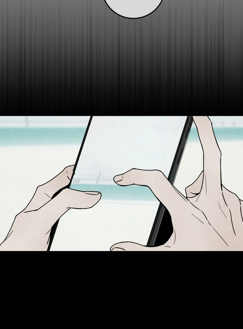 the emotional monsoon ( PARADISE SCANS ) - Chapter 4 manhwa