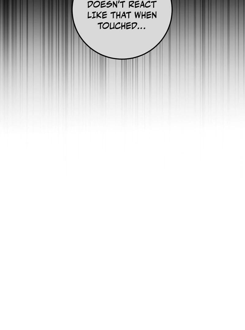 the emotional monsoon ( PARADISE SCANS ) - Chapter 4 manhwa