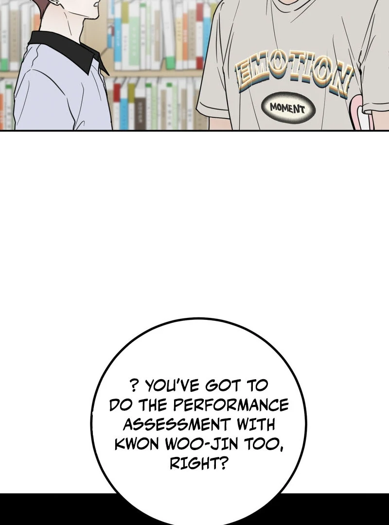 the emotional monsoon ( PARADISE SCANS ) - Chapter 4 manhwa