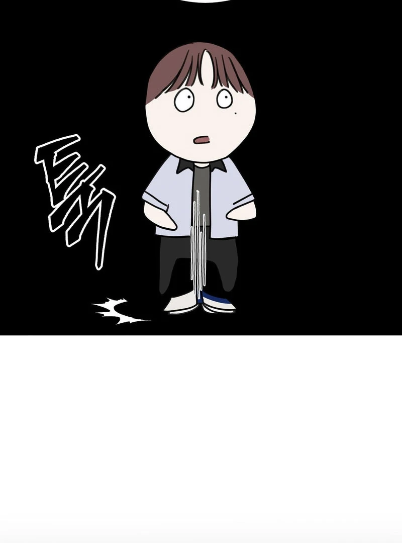 the emotional monsoon ( PARADISE SCANS ) - Chapter 4 manhwa