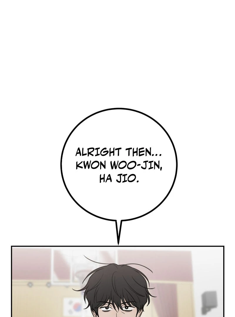 the emotional monsoon ( PARADISE SCANS ) - Chapter 4 manhwa