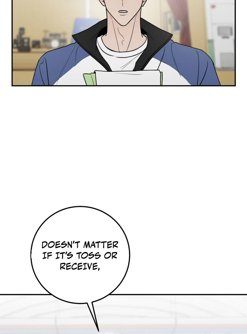 the emotional monsoon ( PARADISE SCANS ) - Chapter 4 manhwa