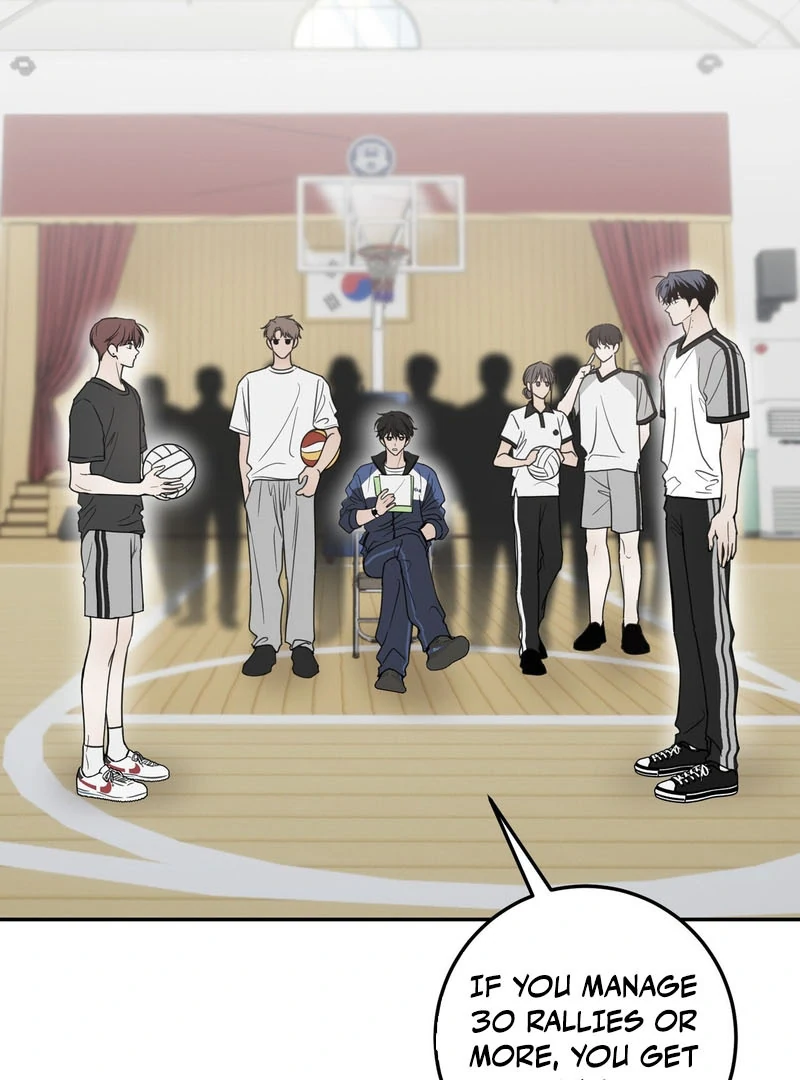 the emotional monsoon ( PARADISE SCANS ) - Chapter 4 manhwa