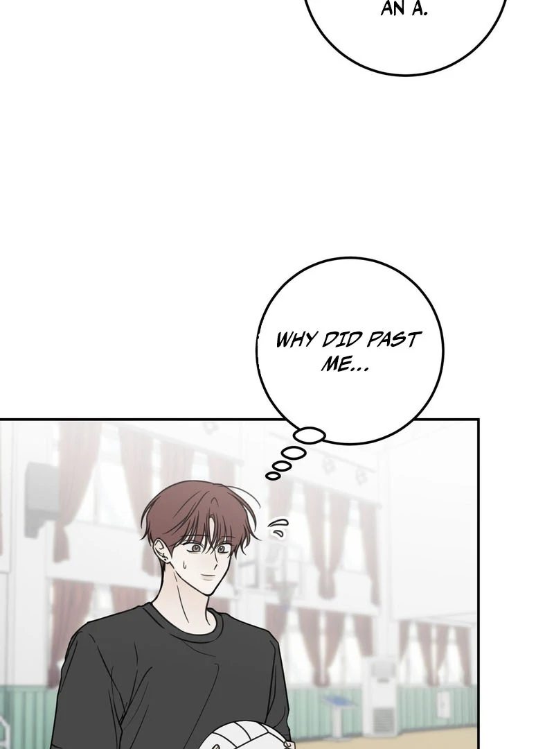 the emotional monsoon ( PARADISE SCANS ) - Chapter 4 manhwa